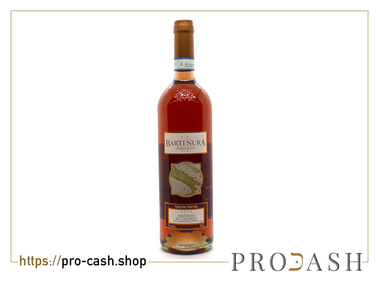 Bartenura Malvasia Rosé