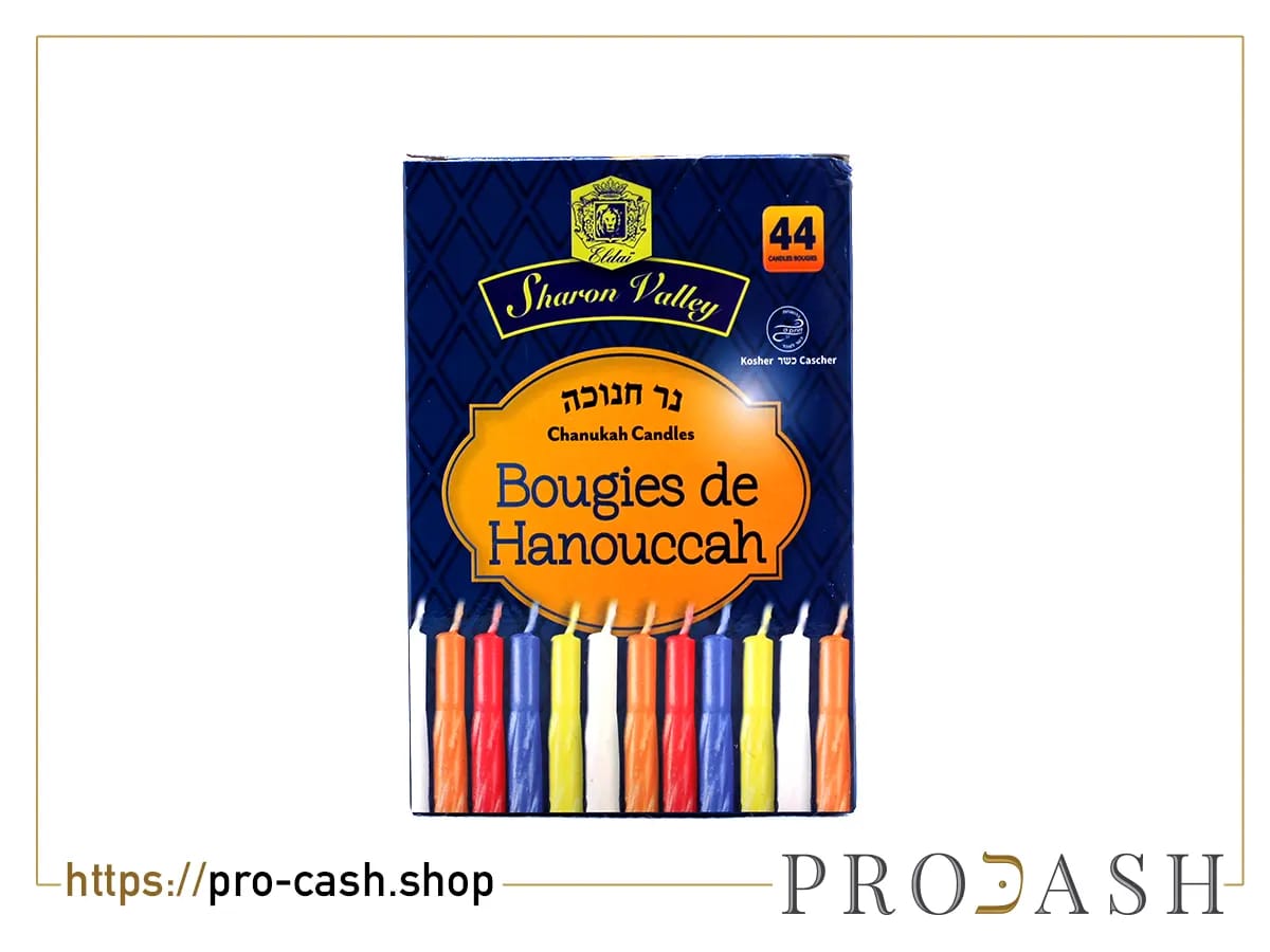 Bougies de Hanouka