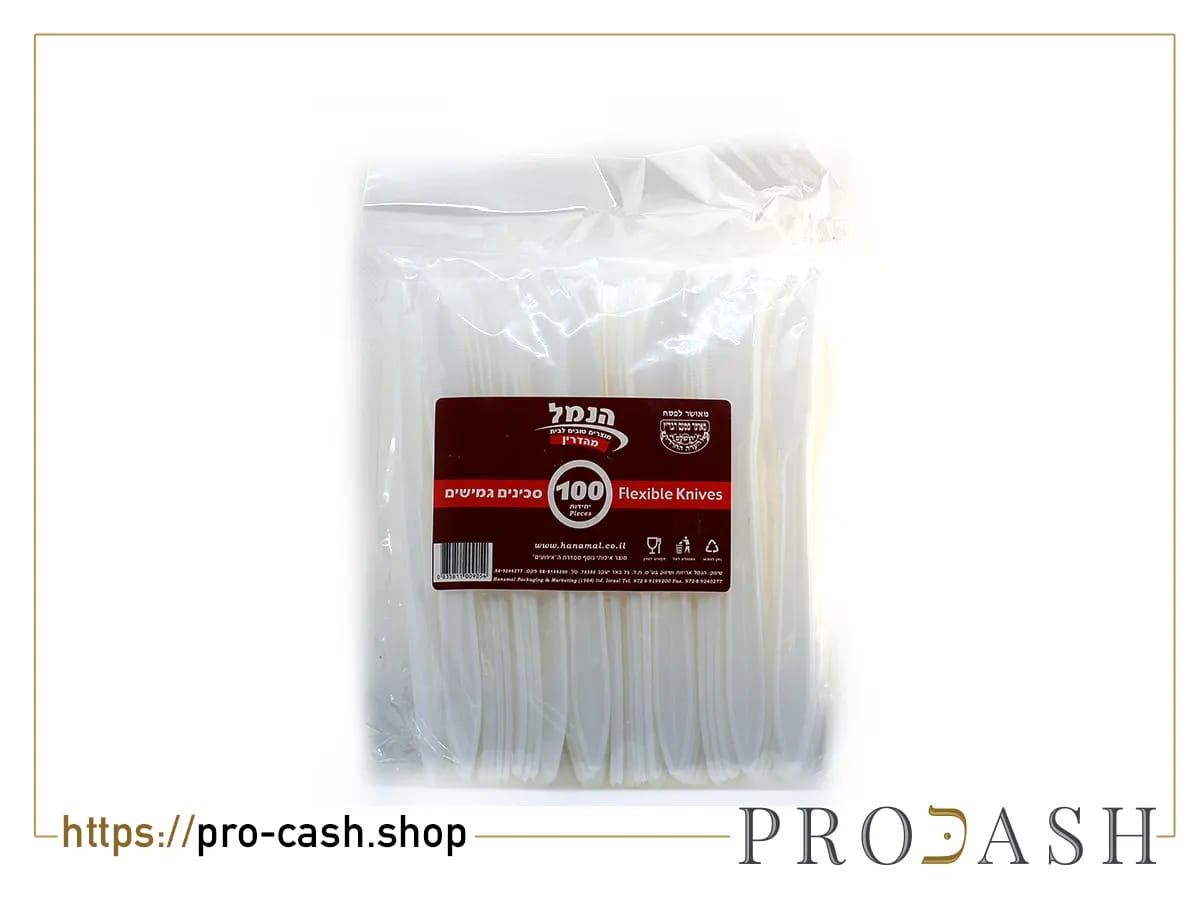 Couteaux — lot de 100