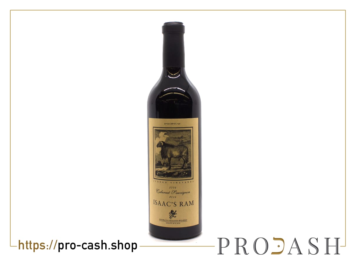 Isaac Rams Cabernet Sauvignon