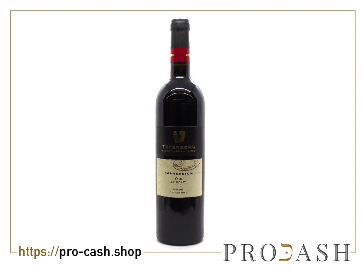Teperberg Impression Merlot