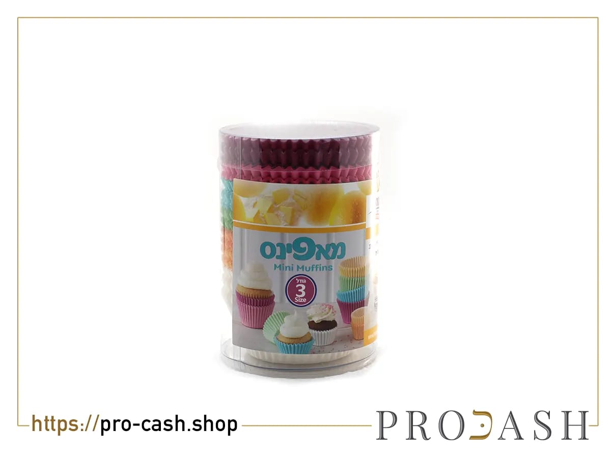 Caissettes couleur grand modèle — lot de 200