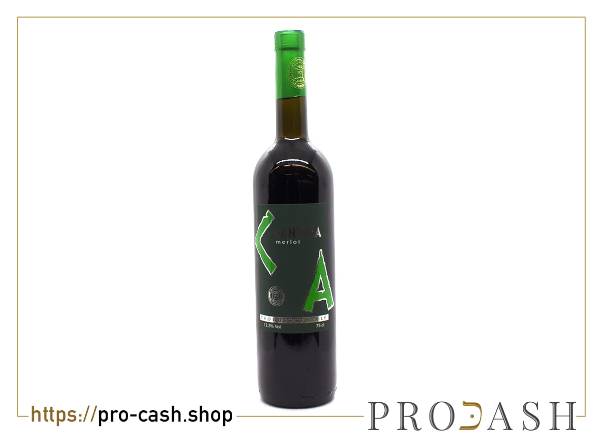 Cantina Merlot Mevushal
