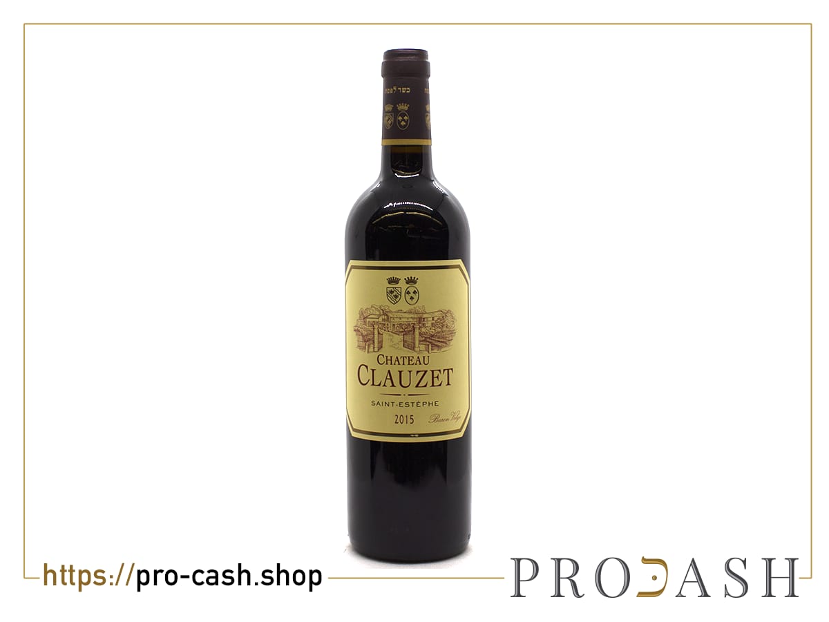 Château Clauzet