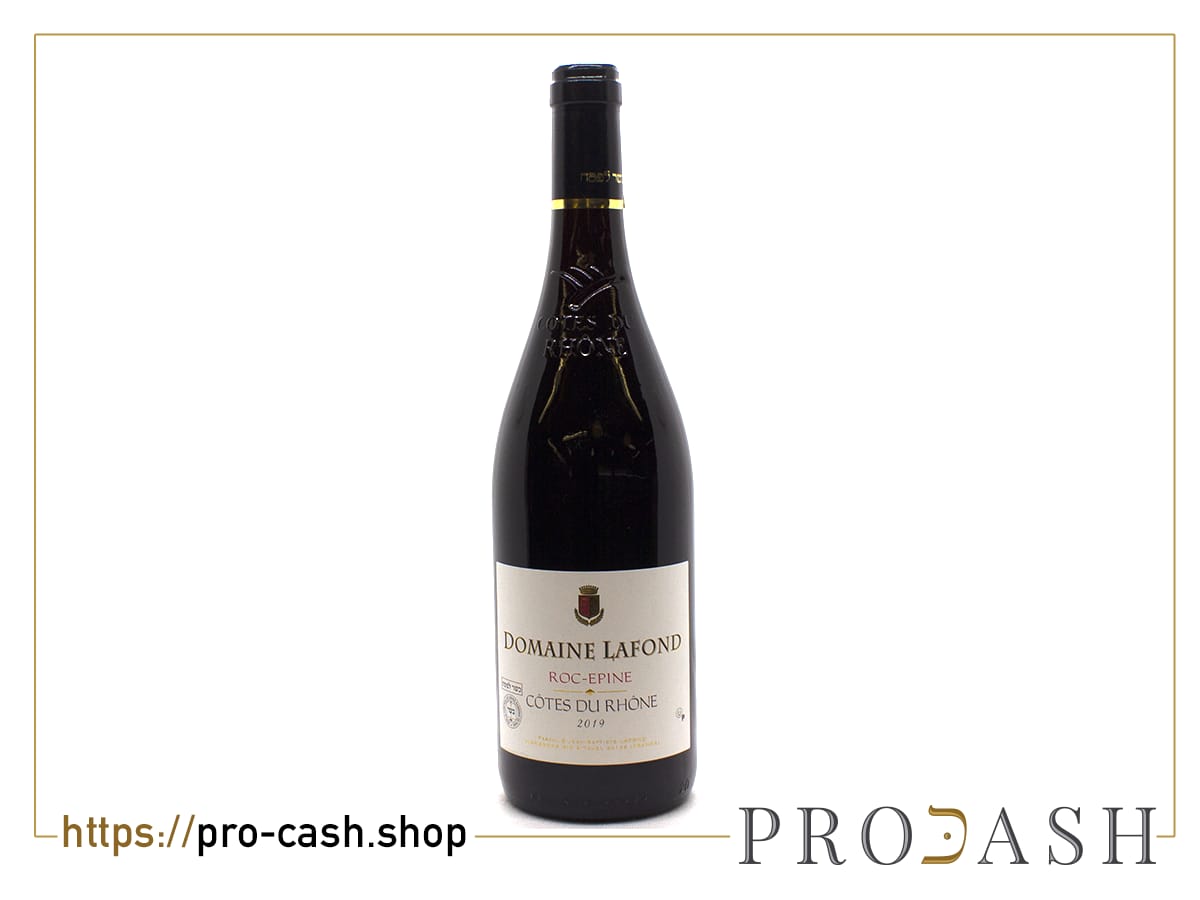 Côtes du Rhône