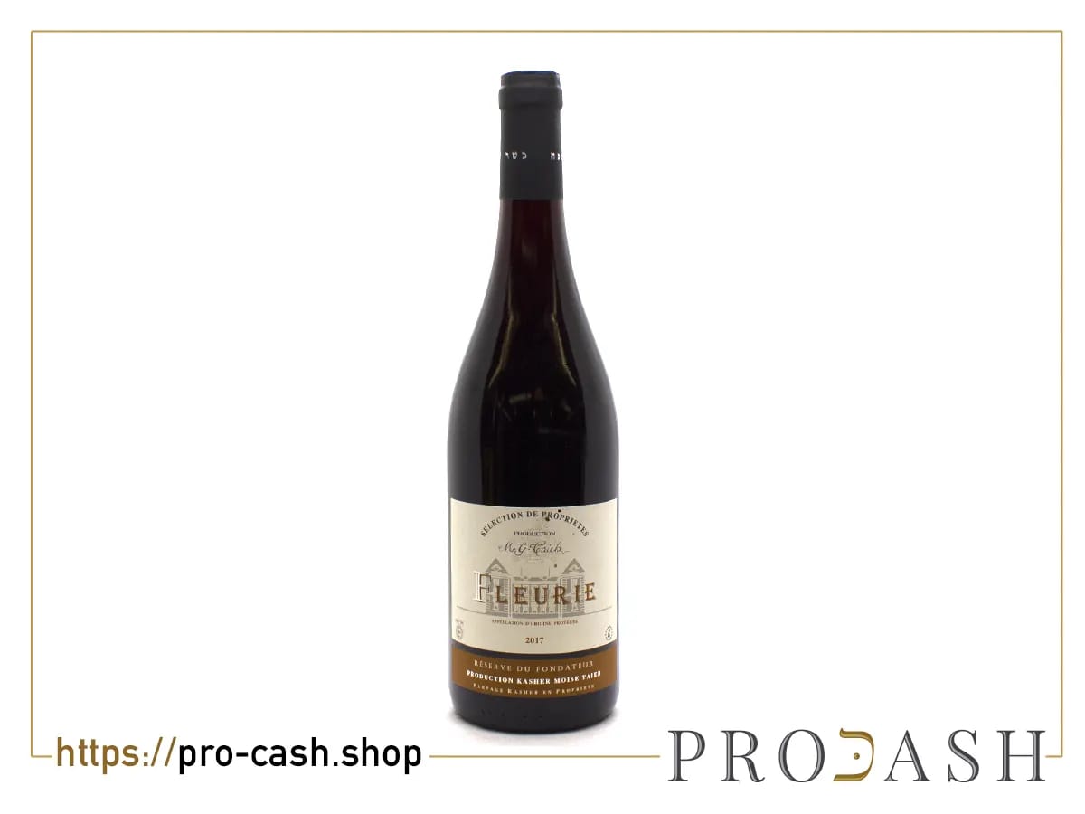 Fleurie