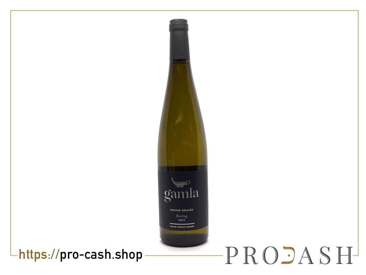 Gamla Riesling