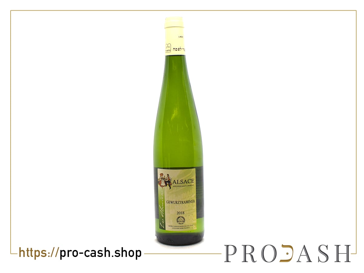 Gewurztraminer d’Alsace