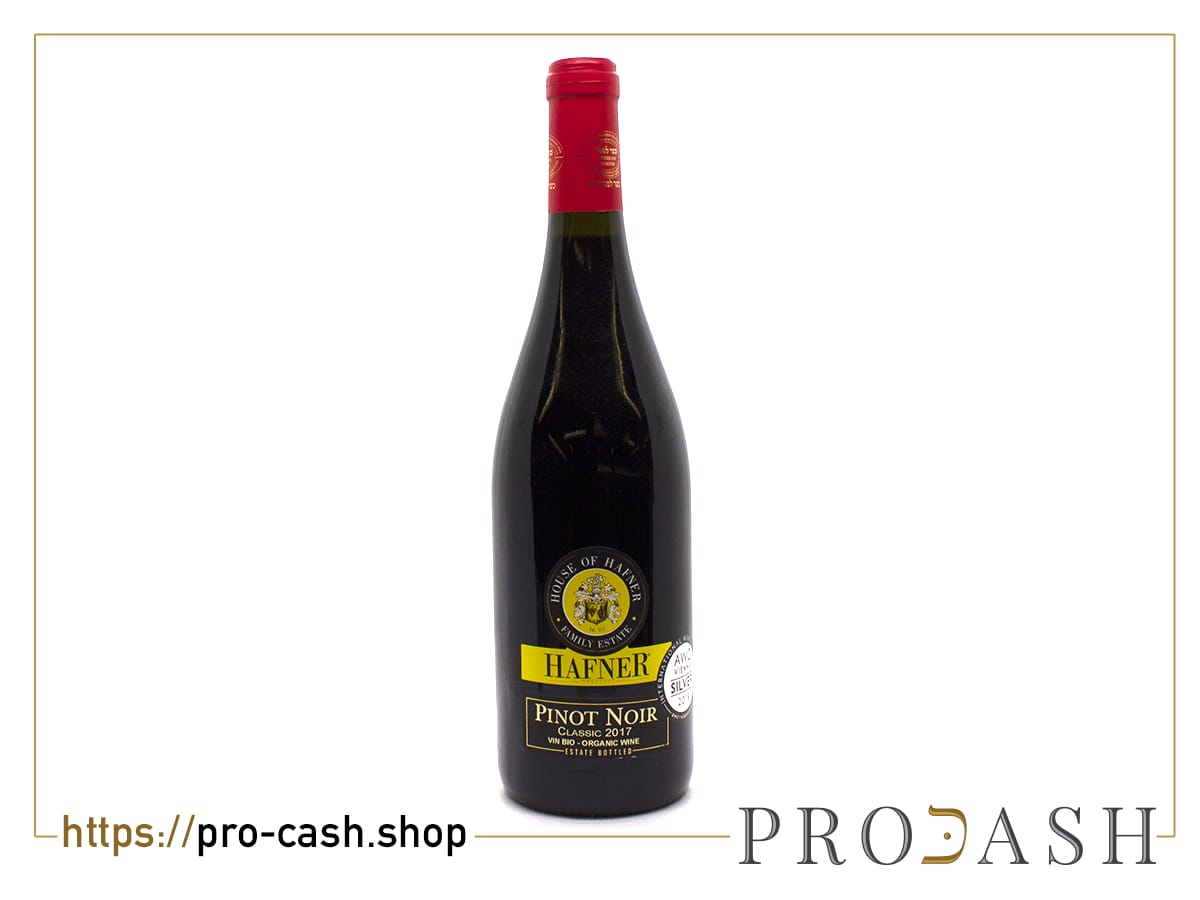 Hafner Pinot Noir