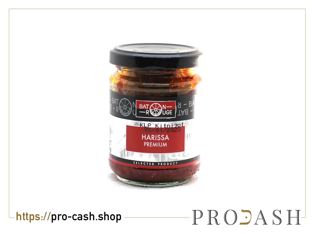 Harissa Premium
