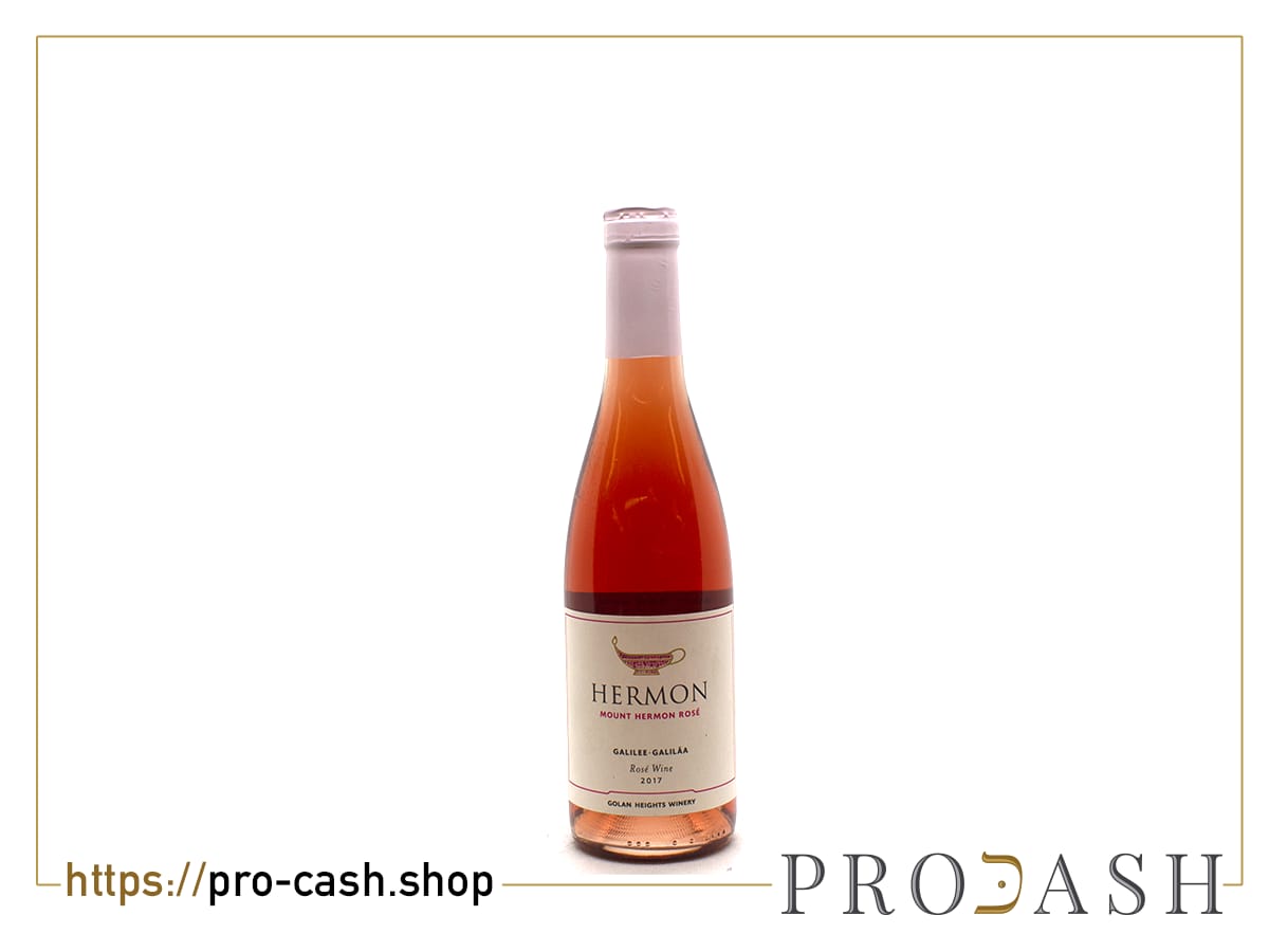 Hermon Rosé