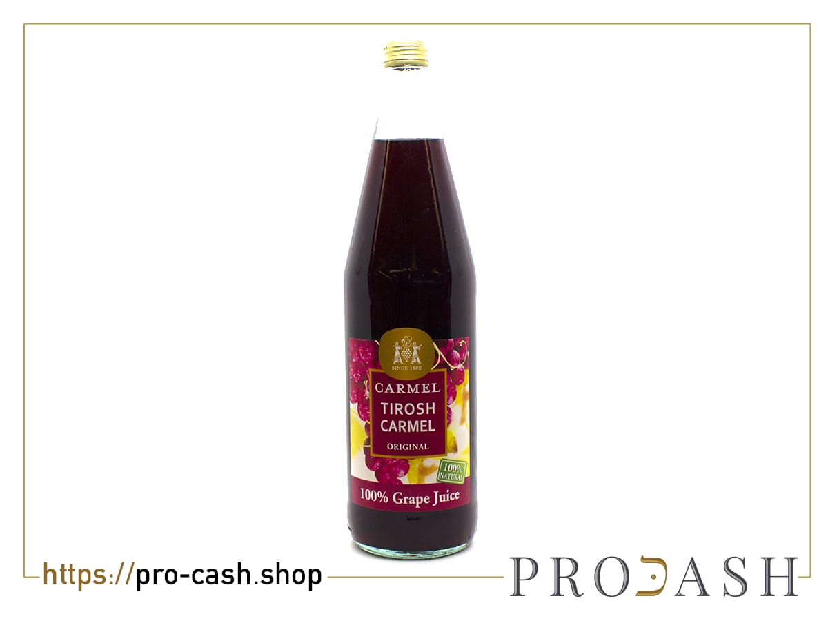 Jus de raisin rouge Carmel