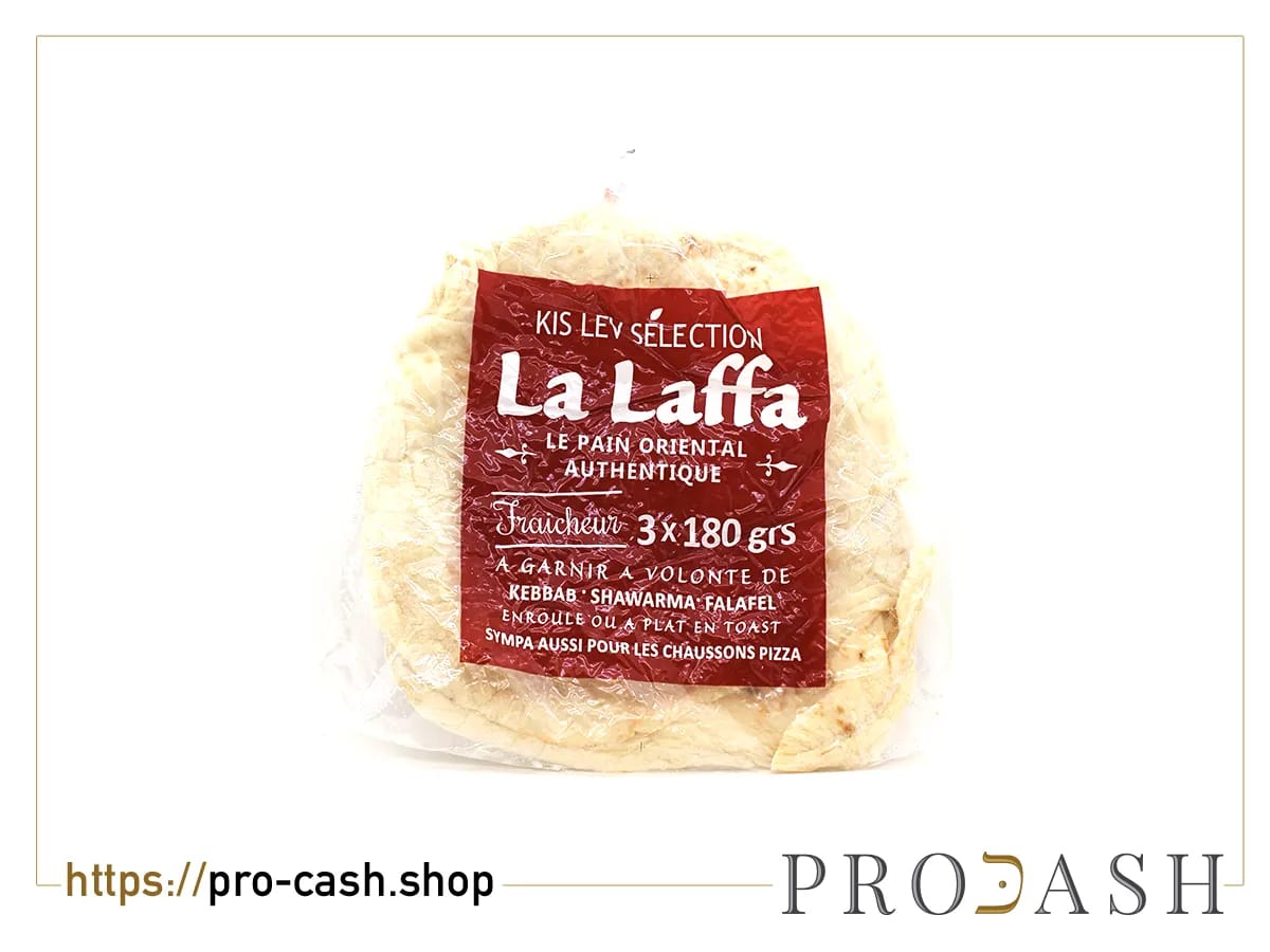 Laffa — lot de 3