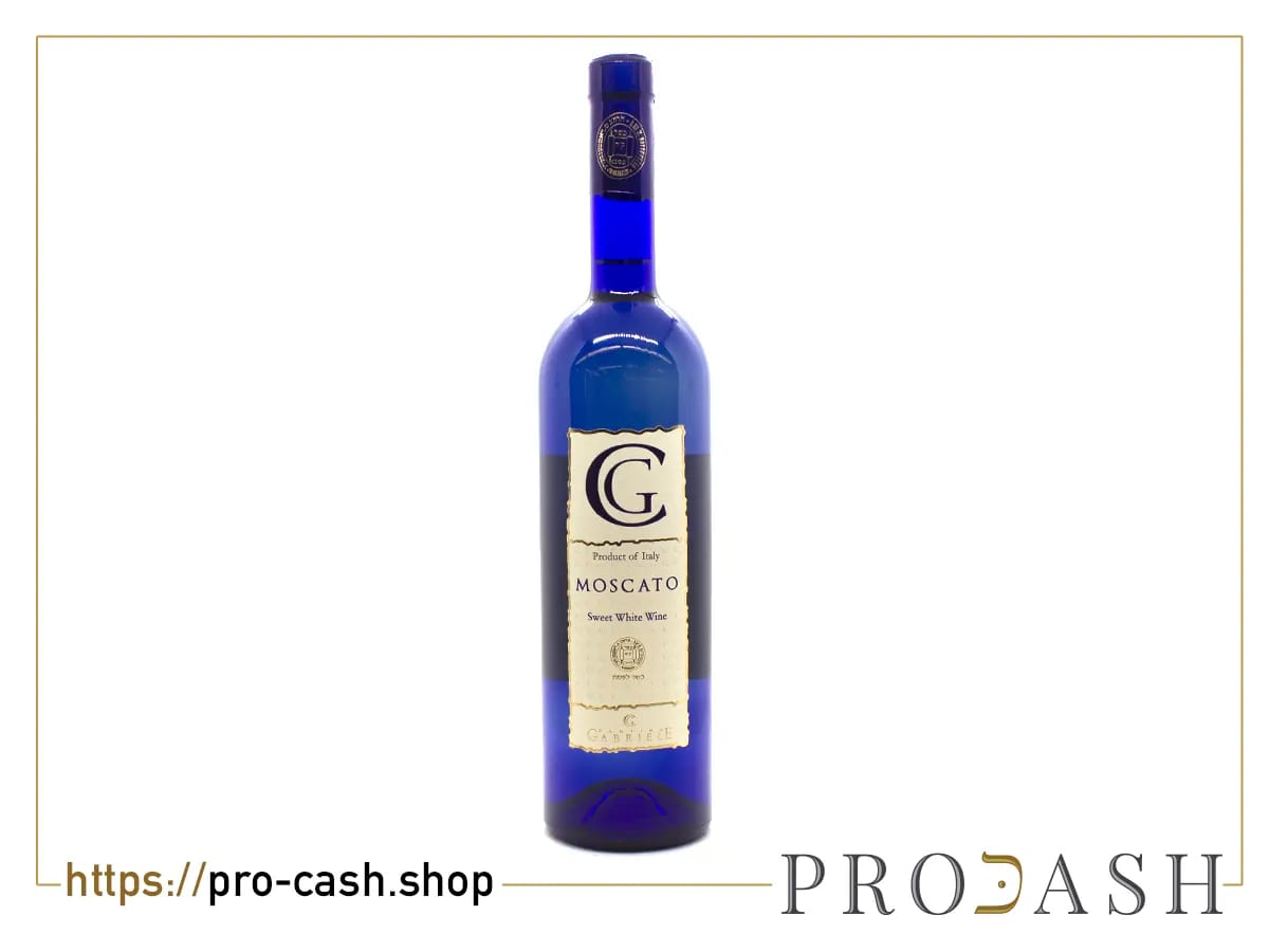 Moscato Cantina Gabriele