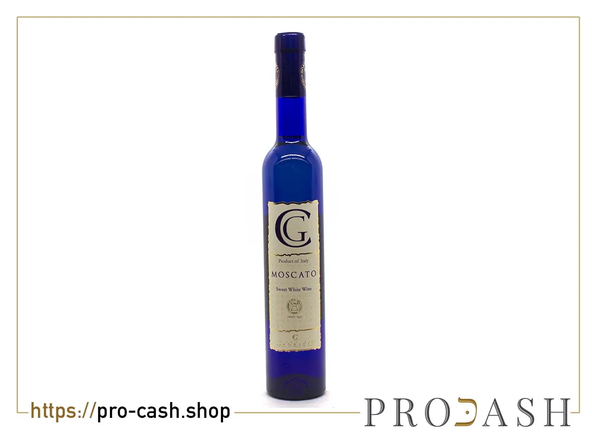 Moscato Gabriele — 50 cl