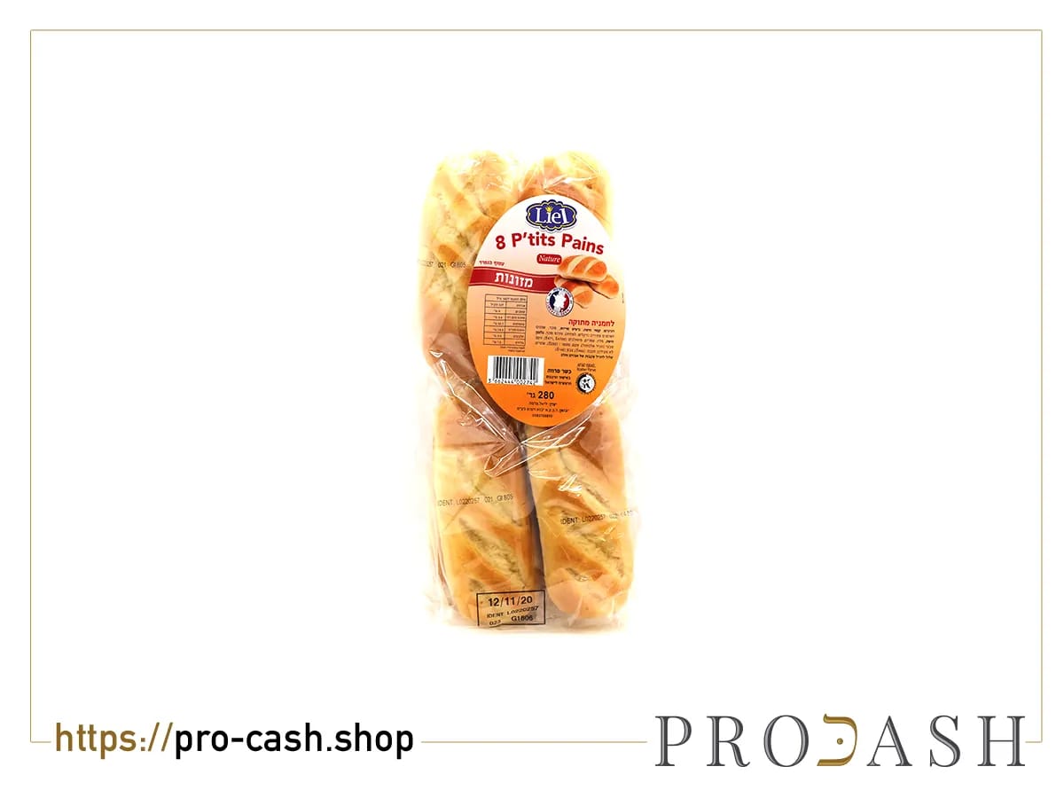 Petits pains — lot de 8