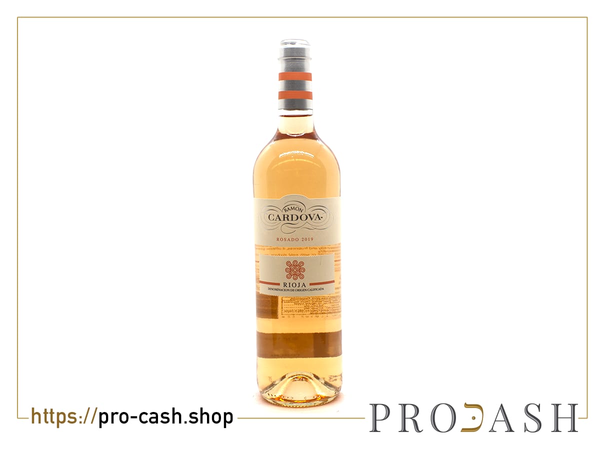 Ramón Gardova Rioja