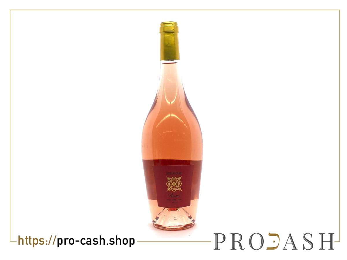Recanati Rosé