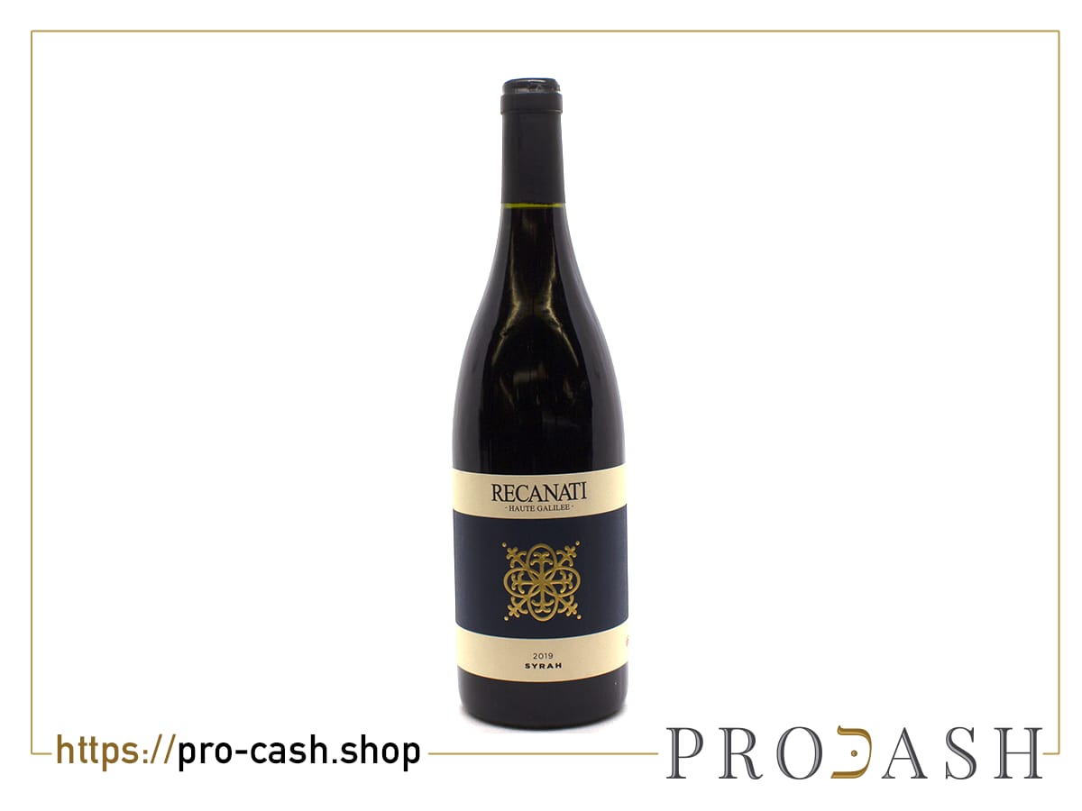 Recanati Shiraz