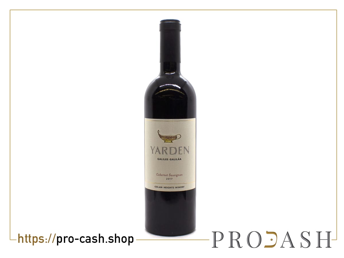 Yarden Cabernet Sauvignon