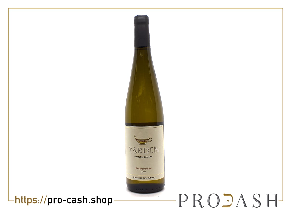 Yarden Gewurztraminer