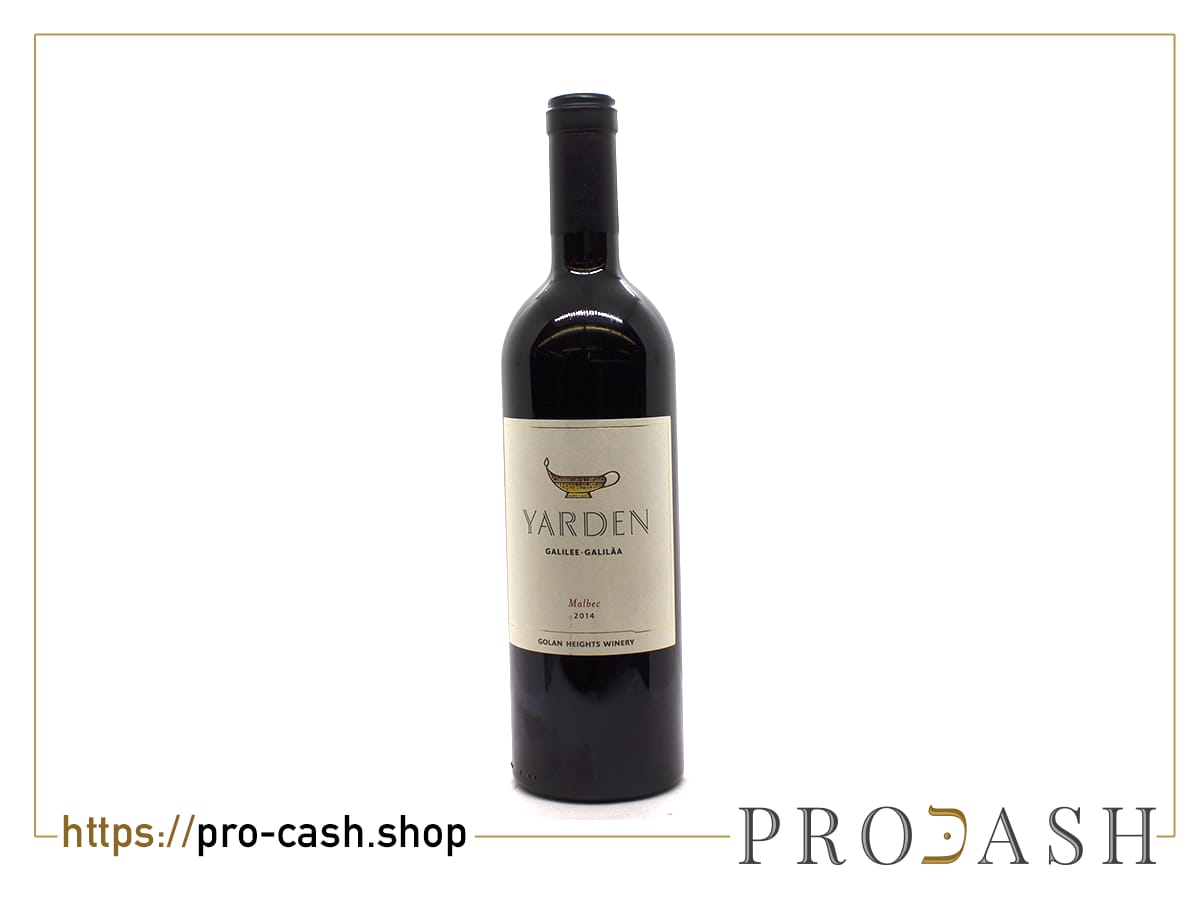 Yarden Malbec