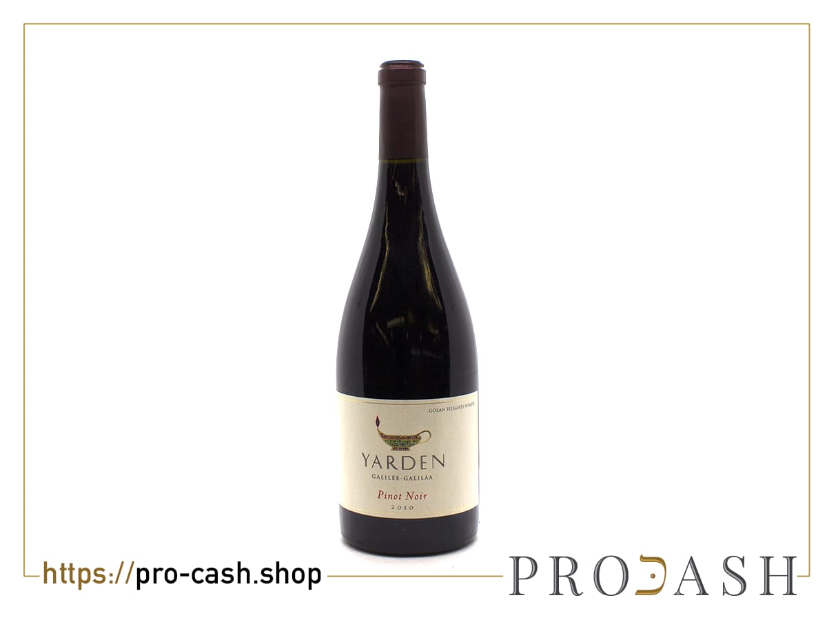 Yarden Pinot Noir